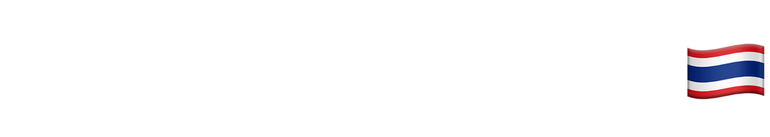 STTH